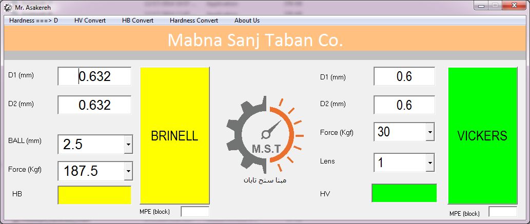 HDD0